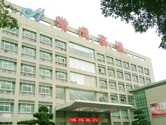 市政類(lèi)保潔項(xiàng)目