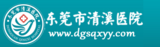 市政類(lèi)經(jīng)典客戶(hù)