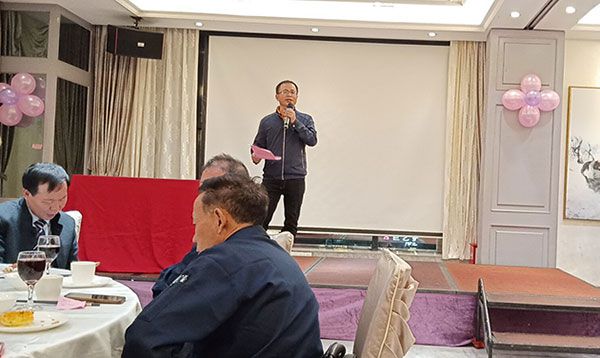 兆禾田2018年總結(jié)大會(huì)圓滿完成